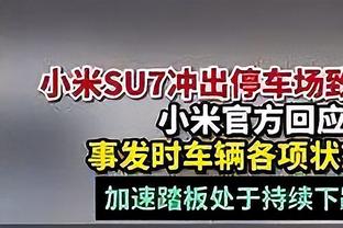 氮气加速！詹姆斯突然杀进内线突破三人围堵扣停火箭